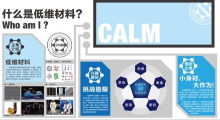 一号娱乐