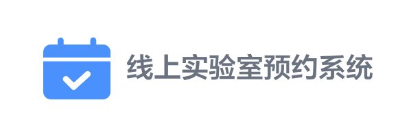 电话：021-67874258