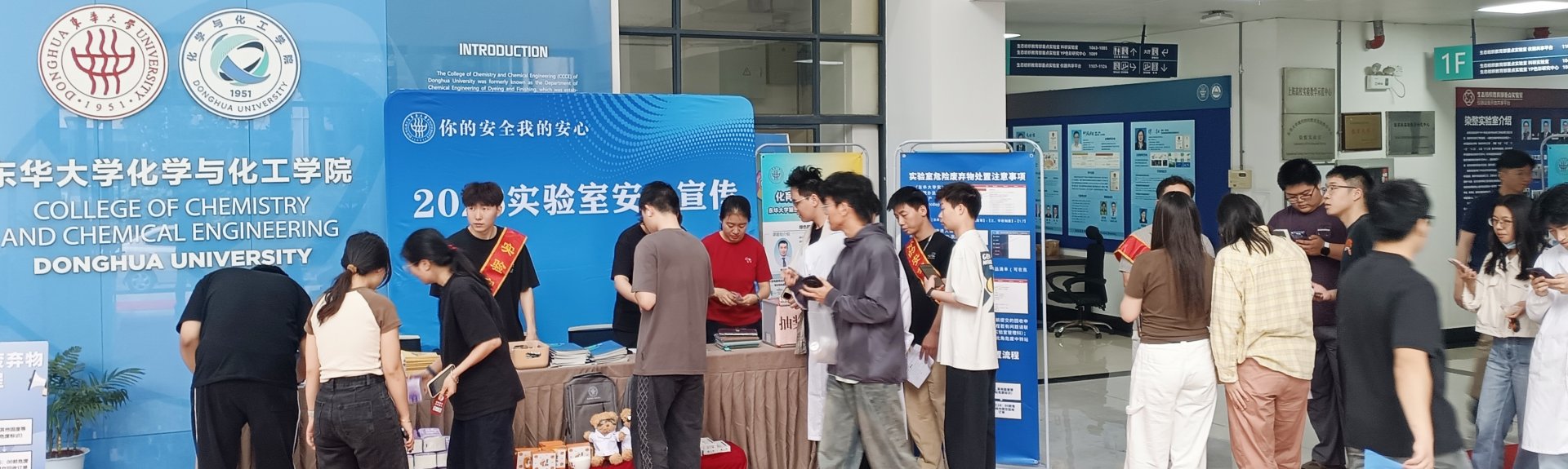 瑞鹰（福建）新材料... 对照阅读
