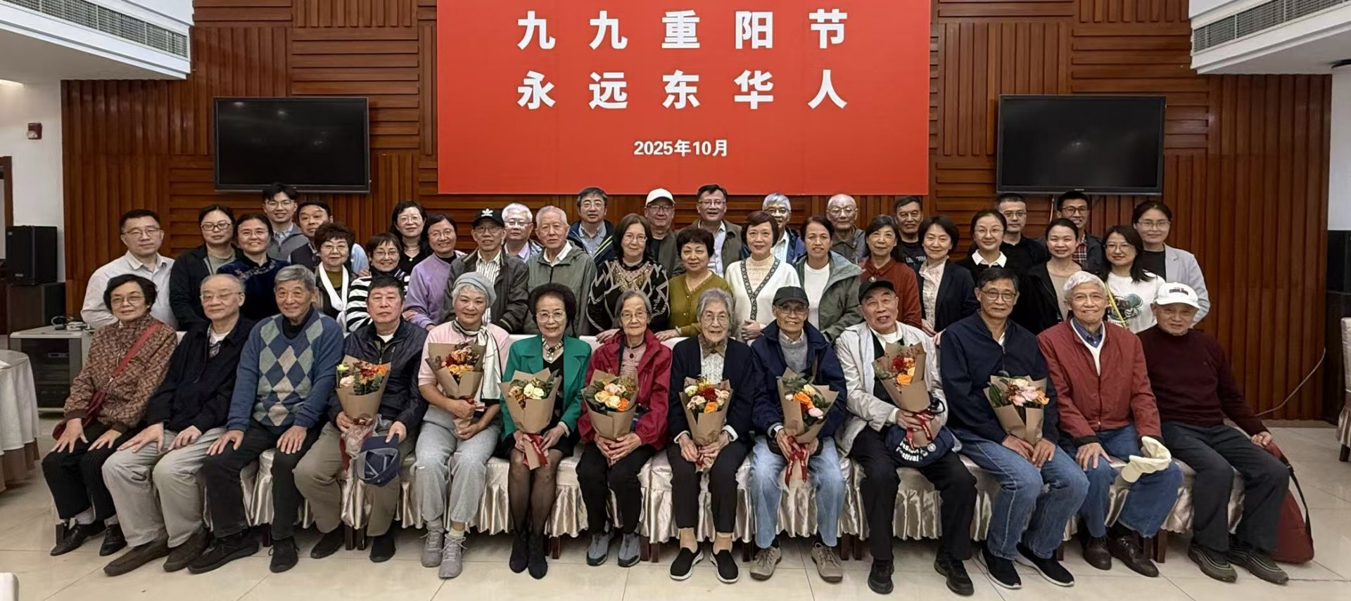 院长武培怡率队赴泉州...