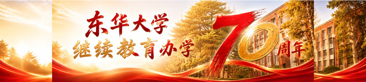 可结合站内栏目与相关篇目交叉阅读