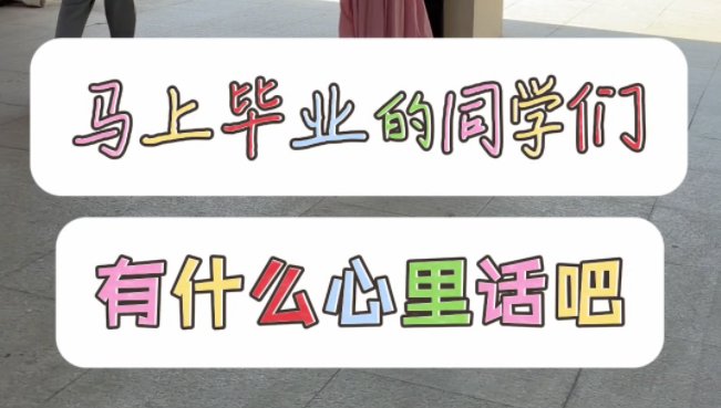 可结合站内栏目与相关篇目交叉阅读