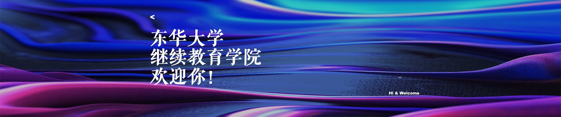 对照阅读