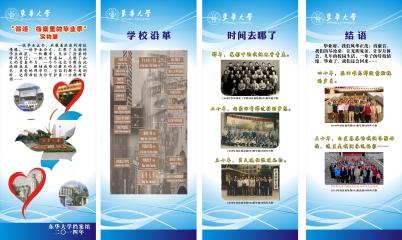 同题参见