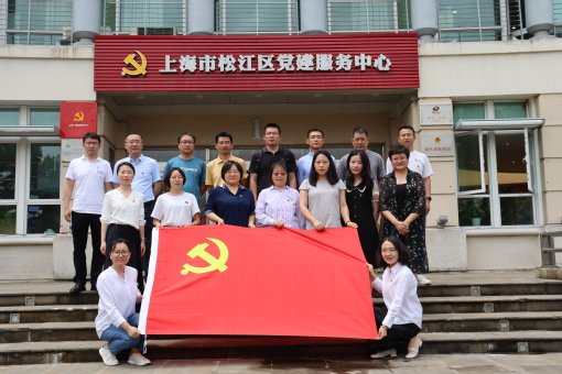 纪委书记王云骏为人文一号体育官网新人
