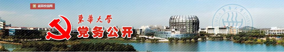 若需了解「一号娱乐活动入口」的上下文