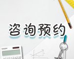 可结合站内栏目与相关篇目交叉阅读