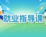 文内链接用于对照细节
