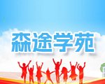 同题参见两者配合可减少漏读与重复检索