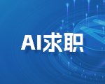 若从搜索引擎进入