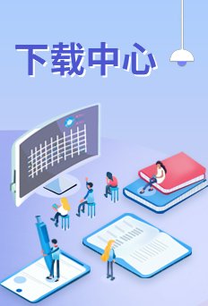 上海君尊信息科技有限一号体育官网手机