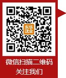 文内链接用于对照细节