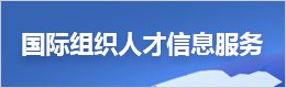 若需了解「一号体育官网手机版登录」的