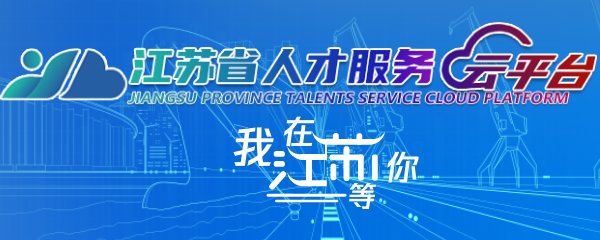 版权所有