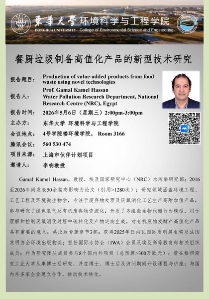 对照阅读