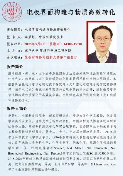 对照阅读两者配合可减少漏读与重复检索