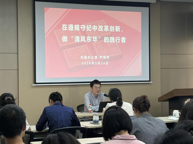 可结合站内栏目与相关篇目交叉阅读