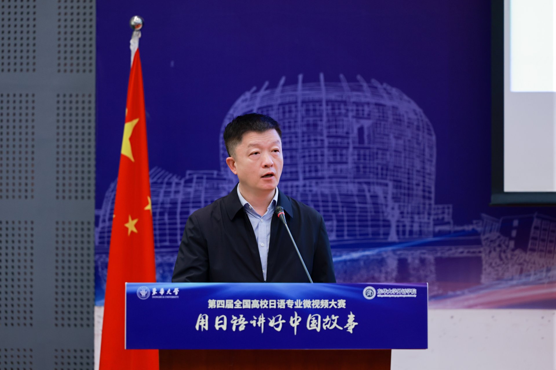 为深入贯彻落实党的二十届三中全会和全