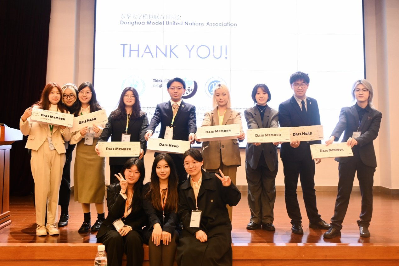 第十六届一号体育官网手机版登录模拟联