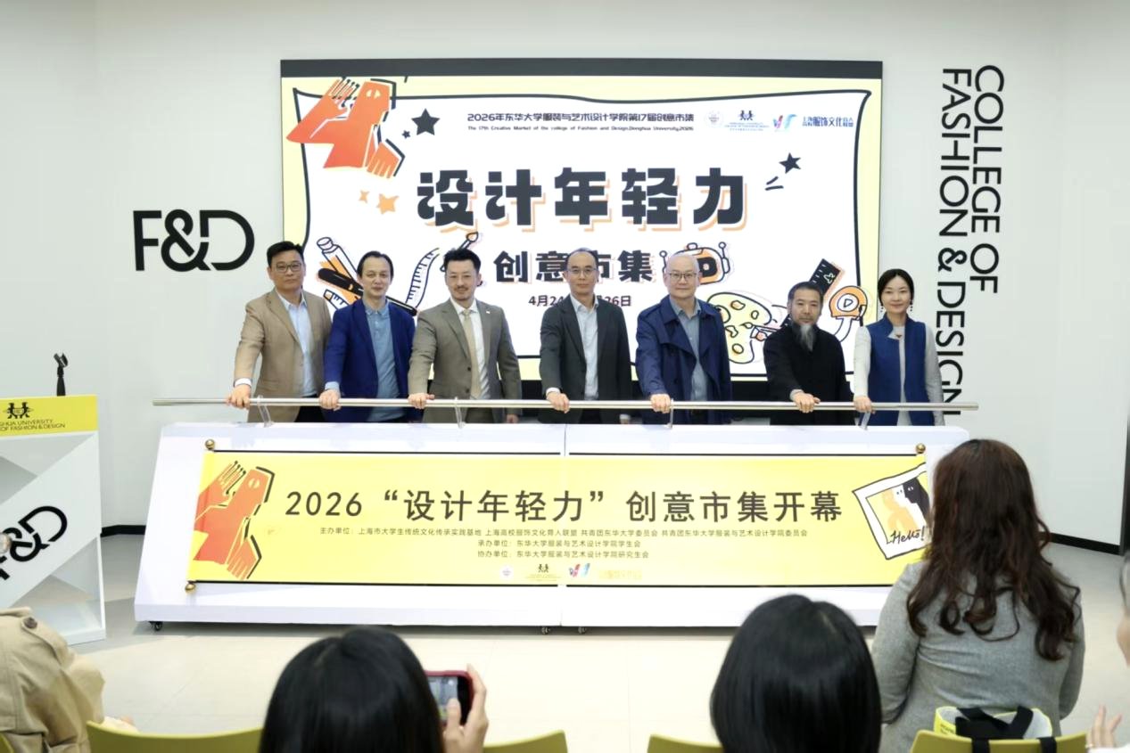 一号娱乐手机版登录原创话剧 《织光者