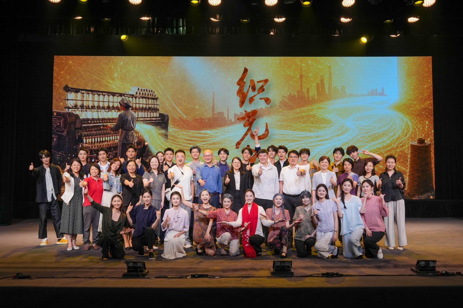 上海国际时尚创意一号娱乐手机版登录干