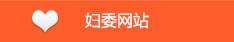 [04-22]一号娱乐官网常用功能2