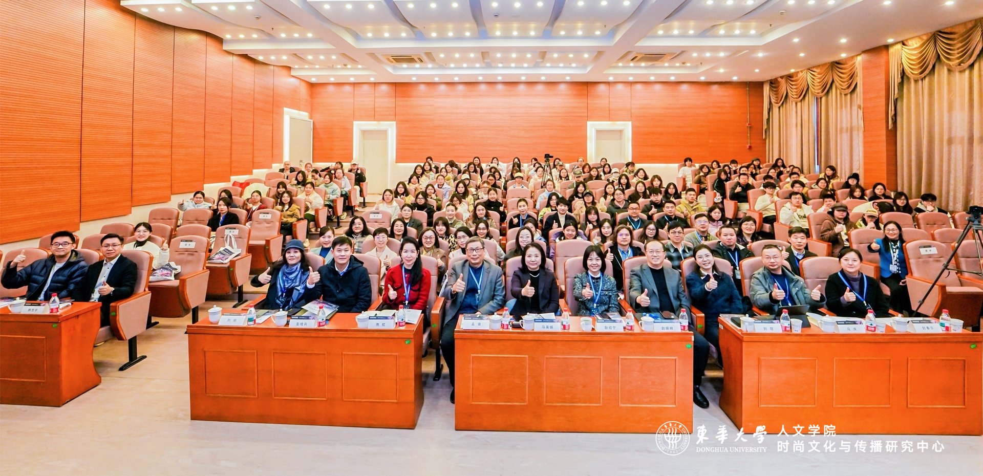 为扎实推进树立和践行正确政绩观一号娱