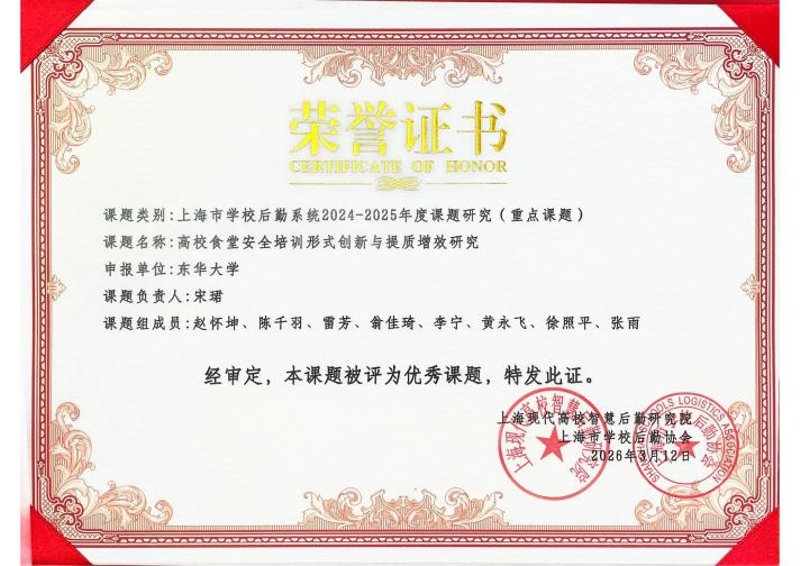 10 对照阅读