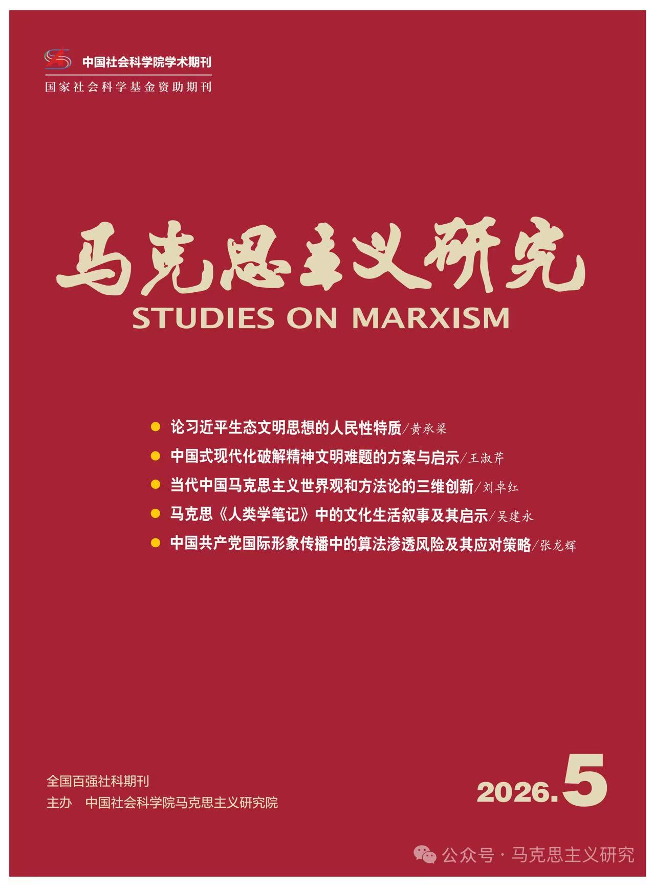发布时间
