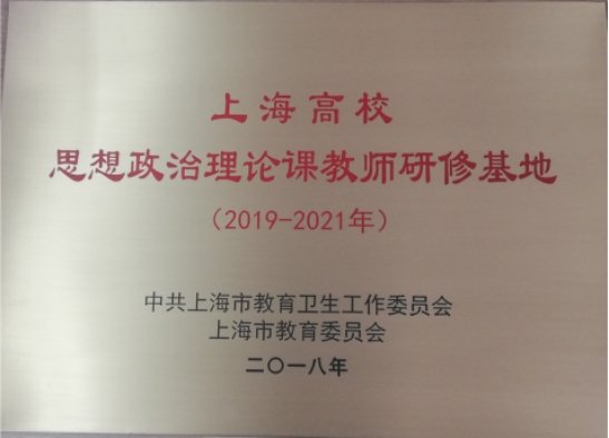 中国近现代史纲要