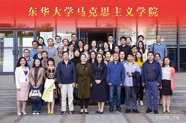 是马克思主义理论一级学科硕士点的依托