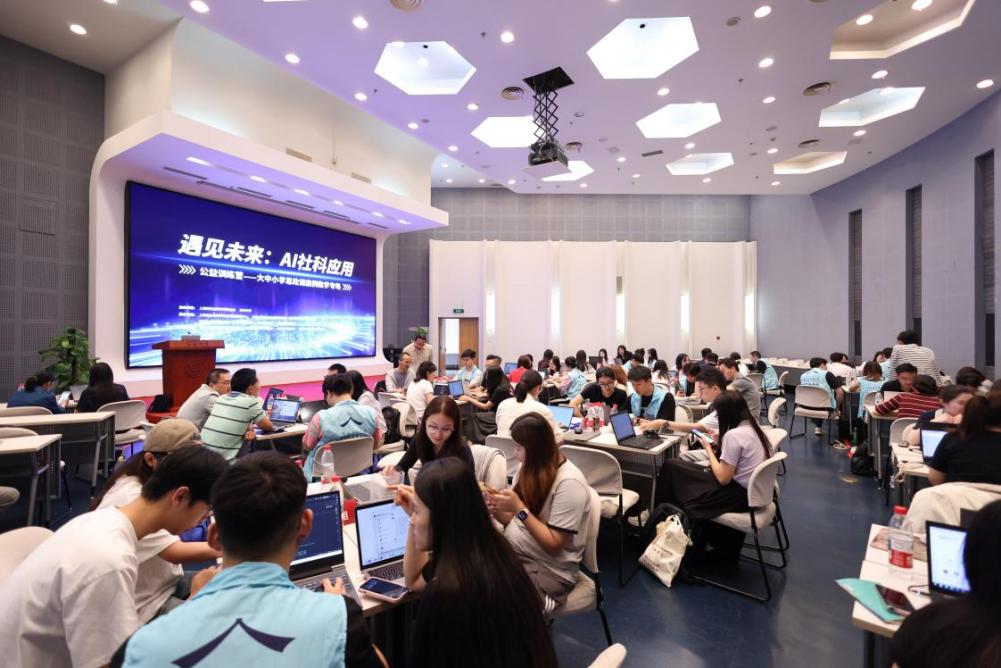 华东政法大学
