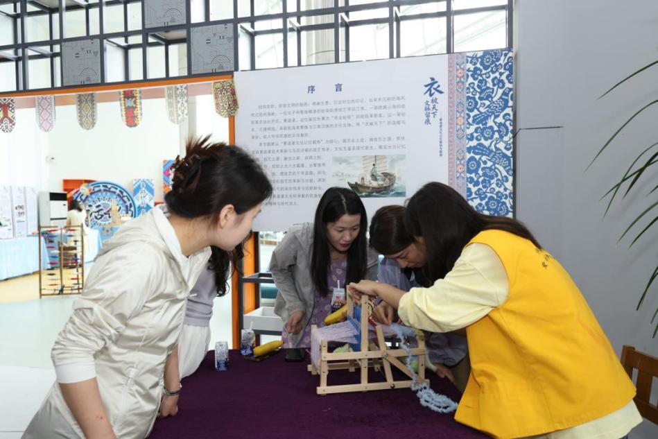 马克思主义一号娱乐官网优惠活动院长王