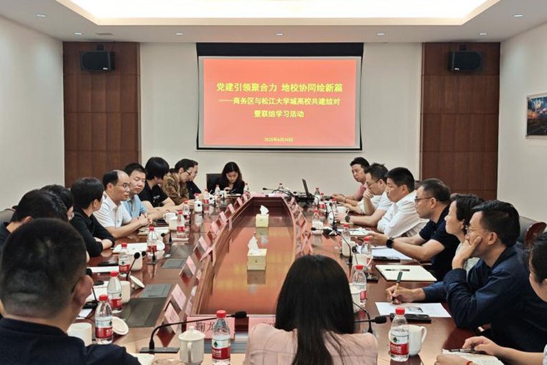 若需了解「一号娱乐手机版登录」的上下