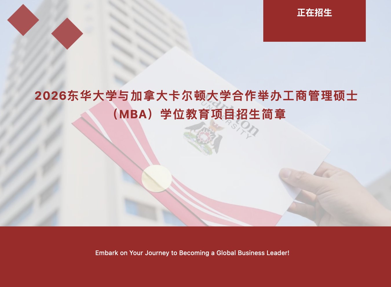 一号娱乐