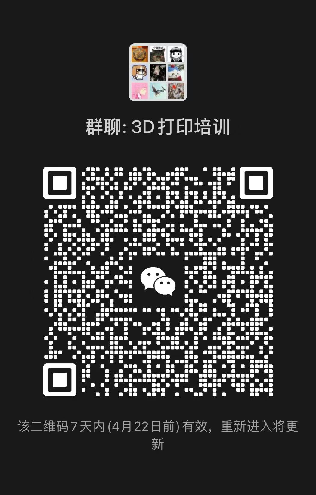 021-67792567 传真