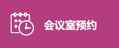 栏目用于追新