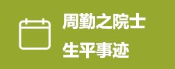 若从搜索引擎进入