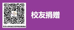可先确认当前栏目名称
