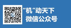 再按需打开相关阅读
