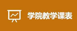 同题参见