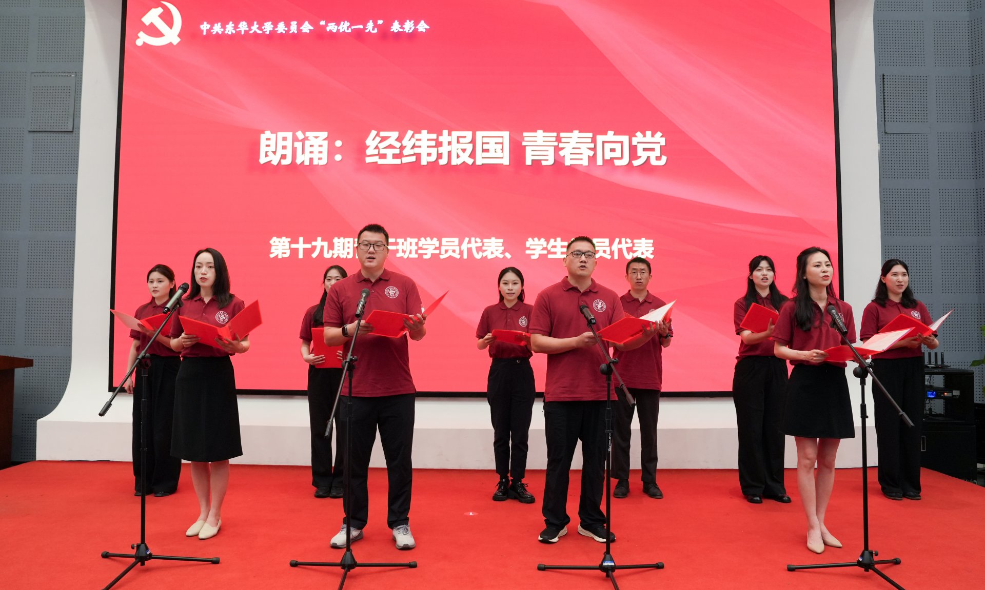 一号娱乐首次注册副书记项延训