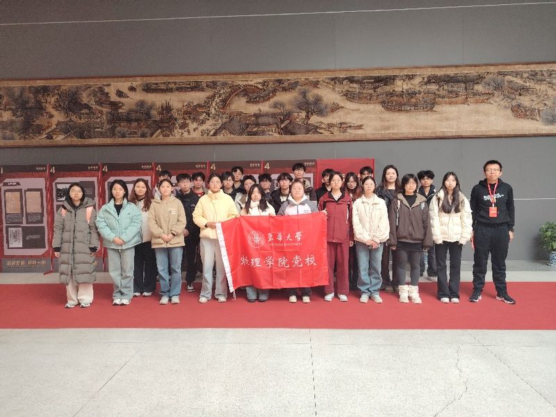 同题参见