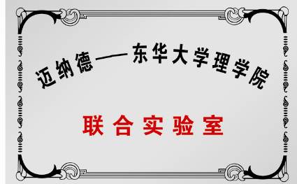 在每个沉积过程中