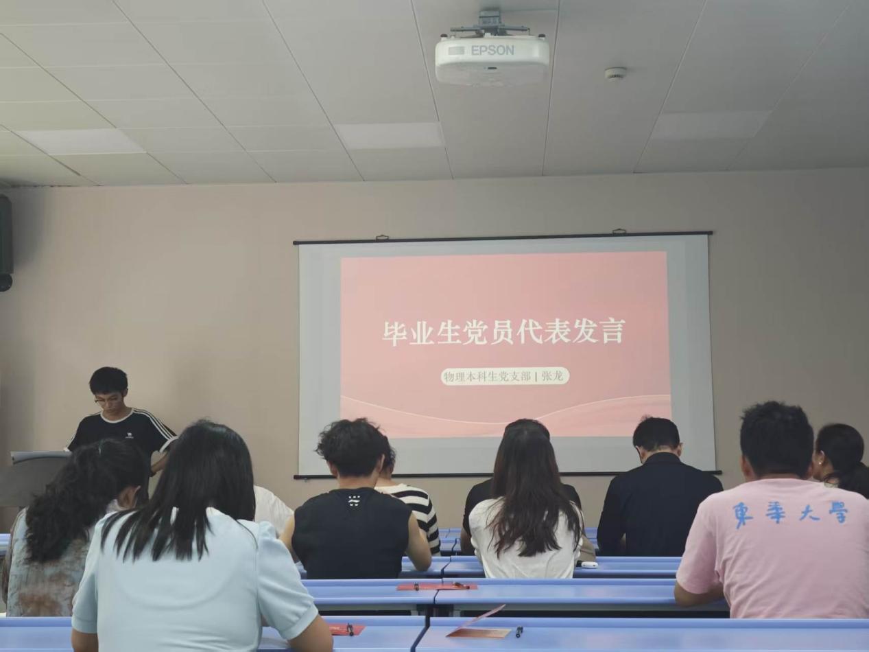2026-06-09浏览次数