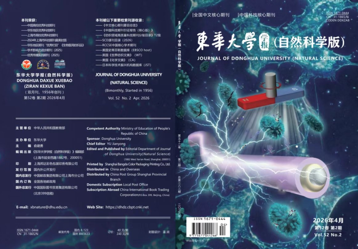 Vol.44