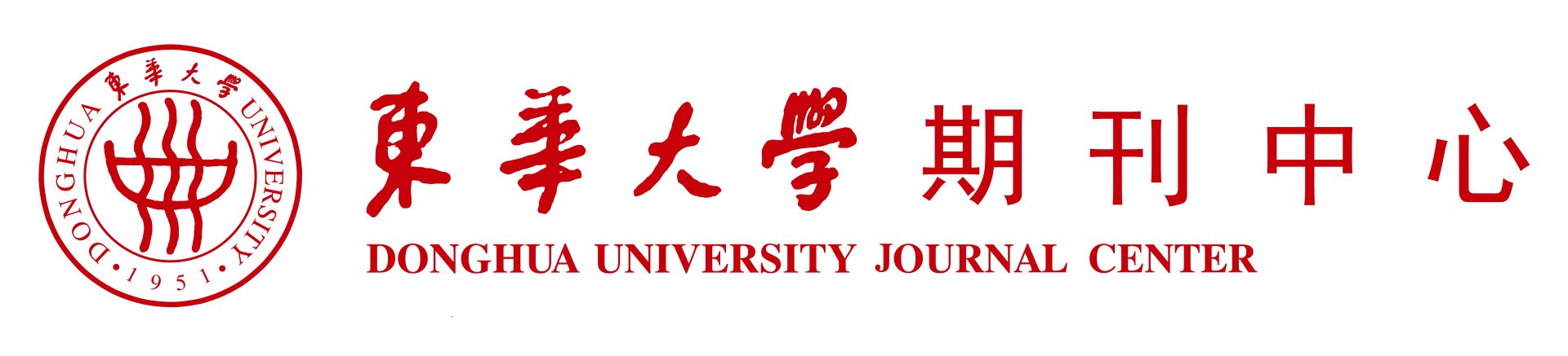 2026年 | 第2期