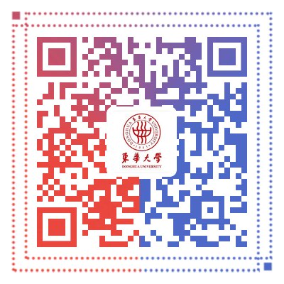 上海市松江区人民北路2999号 20