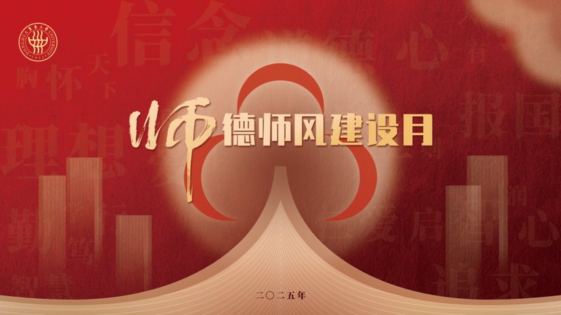 可结合站内栏目与相关篇目交叉阅读