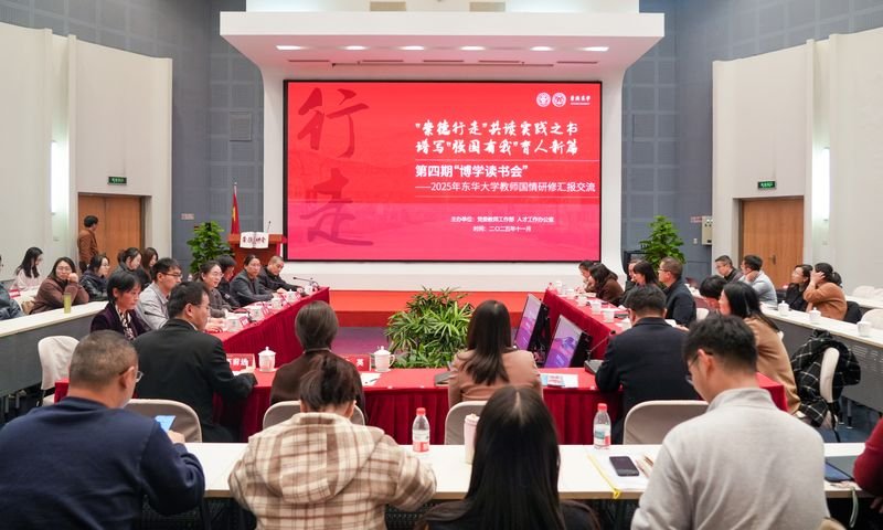 栏目用于追新